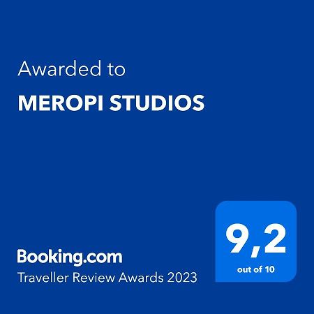 Meropi Studios 리메나스 외부 사진